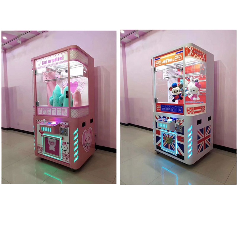 企采严选 抓娃娃机投币剪刀机抓公仔娃娃机(不含娃娃)76CM*80CM*210CM