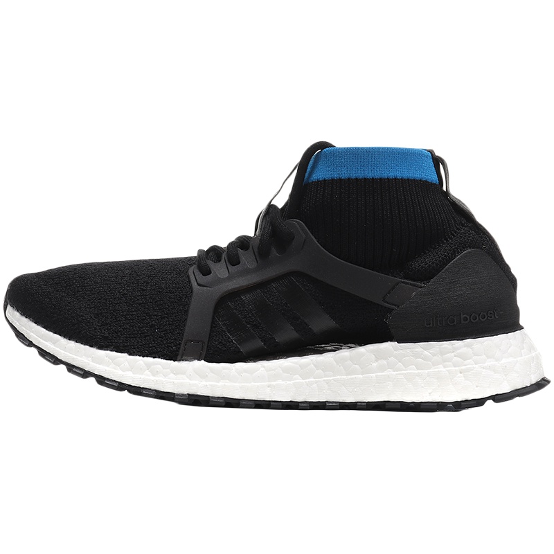 【自营】adidas阿迪达斯女子跑步鞋ULTRABOOST X休闲运动鞋BB6519 BB6519黑色