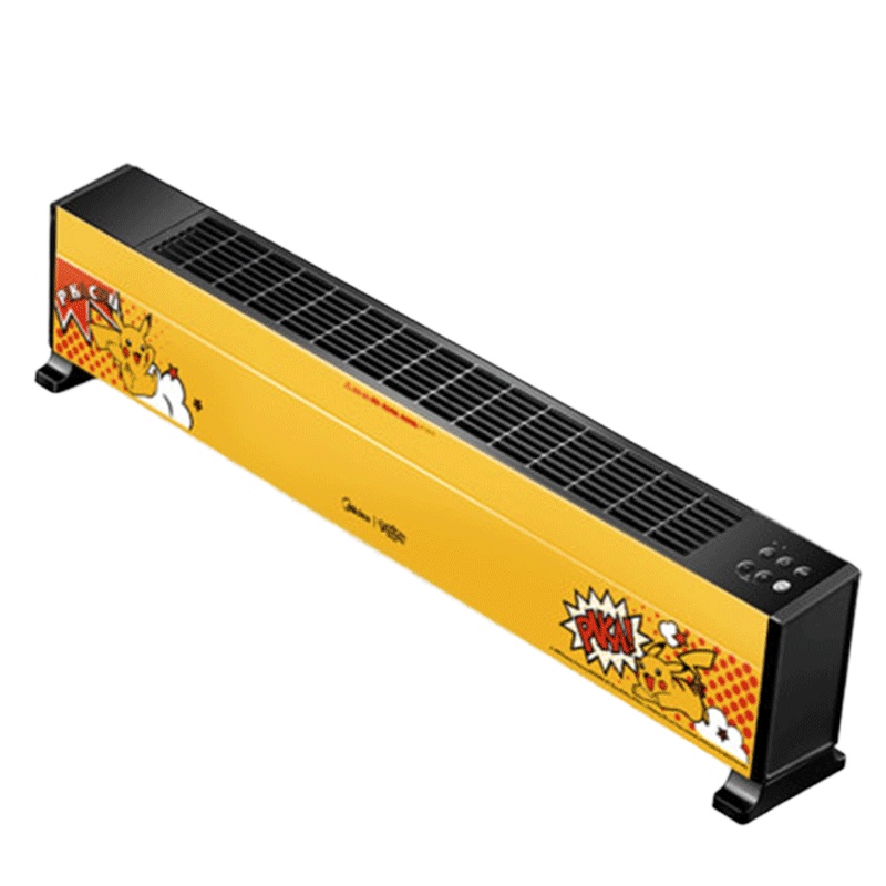 美的(Midea)取暖器HDY22PM 皮卡丘 踢脚线家用省电热地暖风机节能神器 暖气