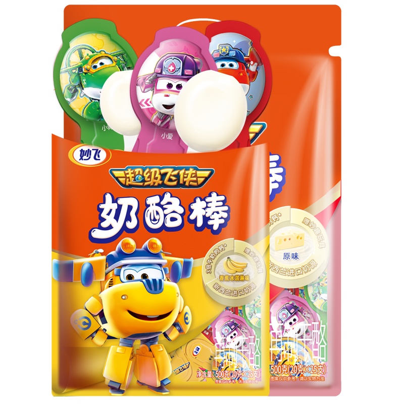 妙飞棒棒奶酪超级飞侠牛奶高钙儿童零食休闲营养乳酪500g*2香蕉冰淇淋(加赠100g随机口味,共1100g)