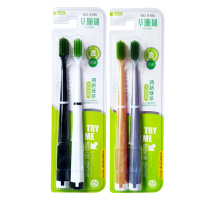 草珊瑚鎏金岁月情侣牙刷超细软毛成人牙刷家庭组合装牙齿清洁口腔护理情侣专用6支装