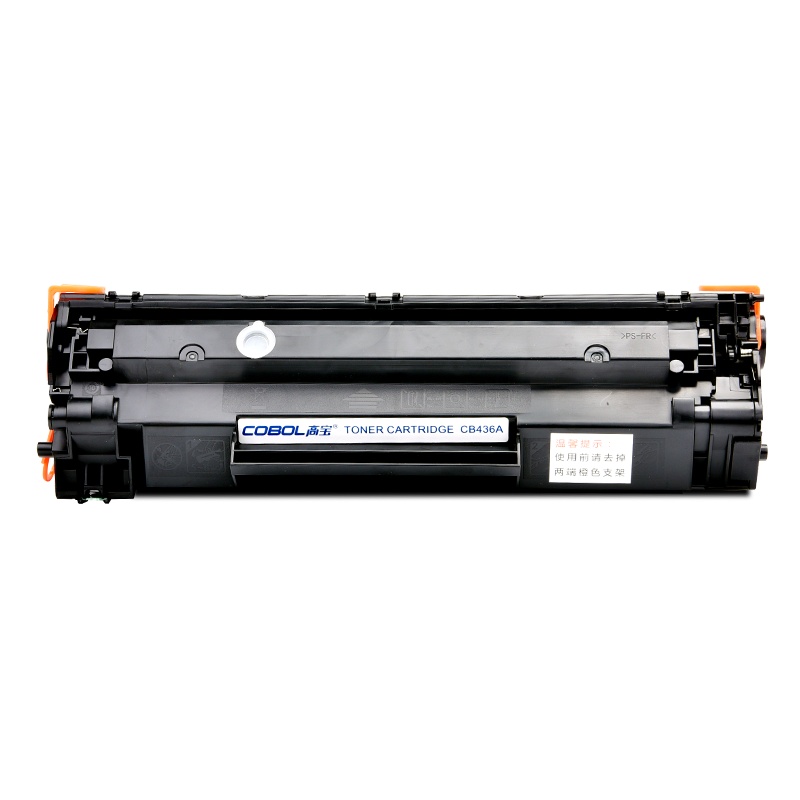 高宝（COBOL）CB436A 硒鼓 黑色适用惠普P1503/P1504/P1505/P1506/P1503n/P