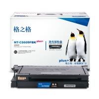 格之格CLT-K609S硒鼓 高品质 NT-CS609FBKplus+ 适用于三星CLP-770ND 775ND