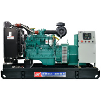 华全120kw柴油发电机组 120千瓦三相交流全铜无刷柴油发电机 厂家直销电调水冷永磁电启动发电机组380V220V