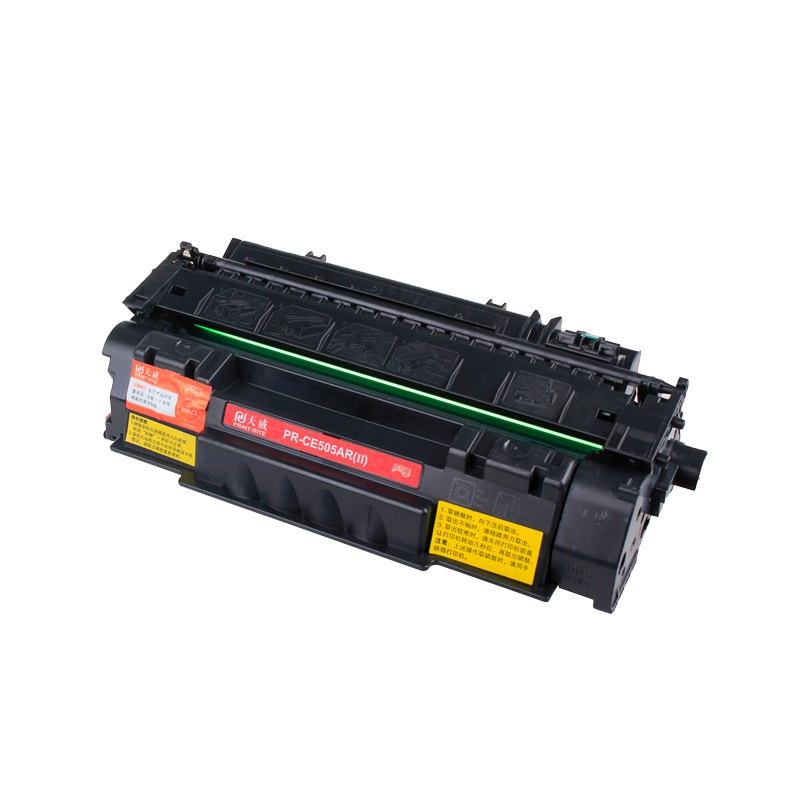 天威(PrintRite)适用HP -2035(CE505A) 黑加粉乐硒鼓带芯片(专业装)