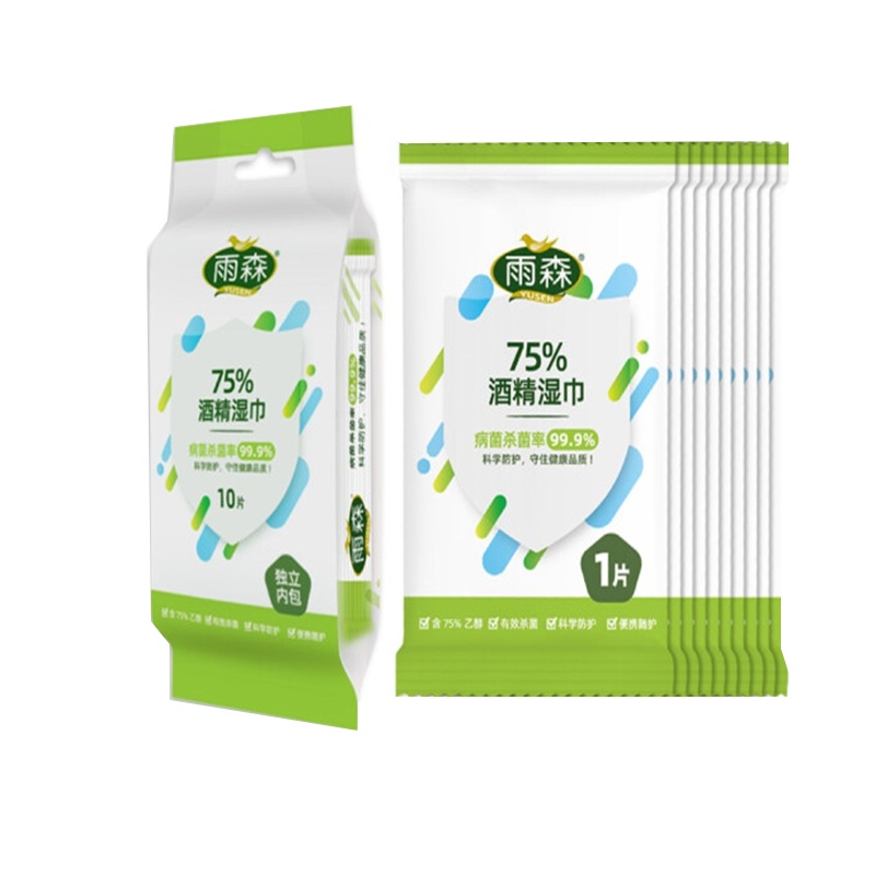 雨森 YS-8670 雨森75%酒精消毒湿巾除菌湿巾纸40片/包 (单位:件)