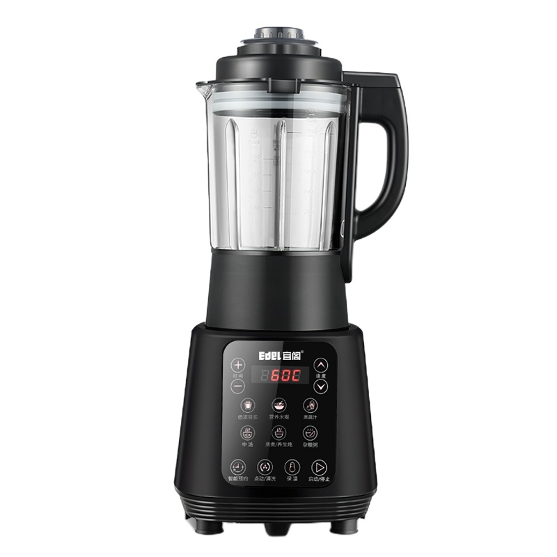 WQMD宜阁(edei)智能触屏防溢加热型破壁料理机HB-K66(11种功能1.75L)