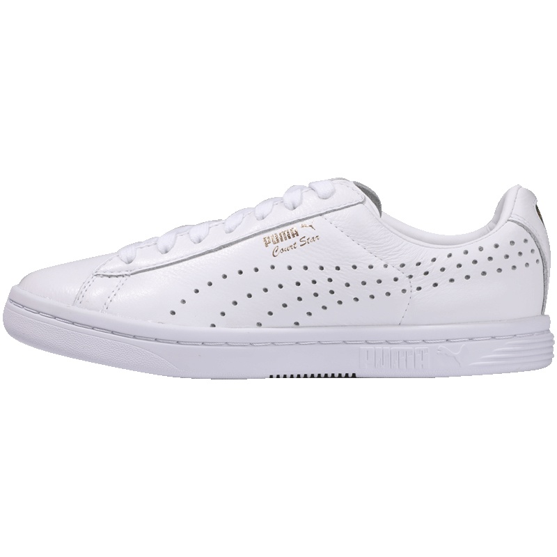 PUMA彪马 男女同款低帮透气休闲板鞋357883