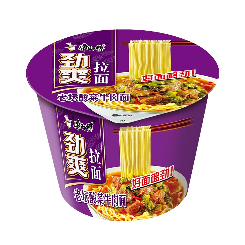 康师傅方便面 桶装泡面 单桶(12桶起售)