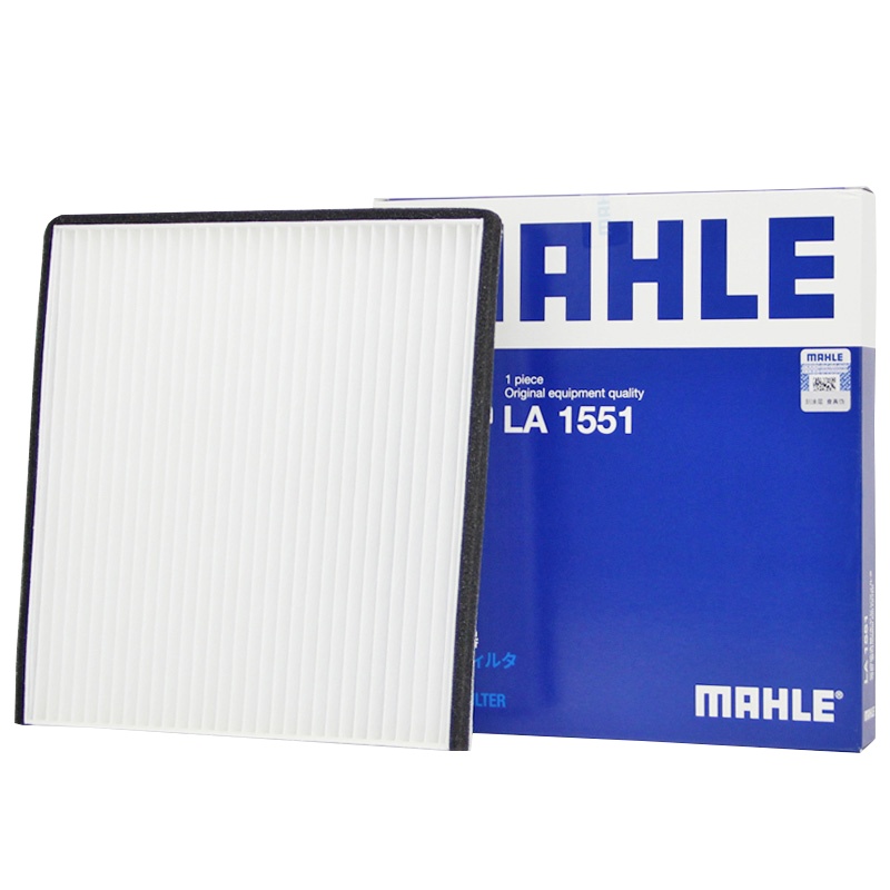 马勒(MAHLE)空调滤LA1551适配14-19款昂克赛拉1.5L/2.0L/13-20款马自达CX-5