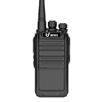 北峰(BFDX)北峰数字对讲机 IP54防护 双重报警 远距离通话BF-TD516