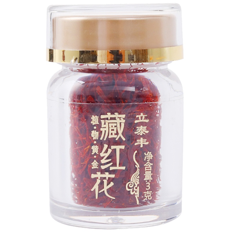 立泰丰 藏红花3克/罐 精选西藏全红长丝番红花 西红花