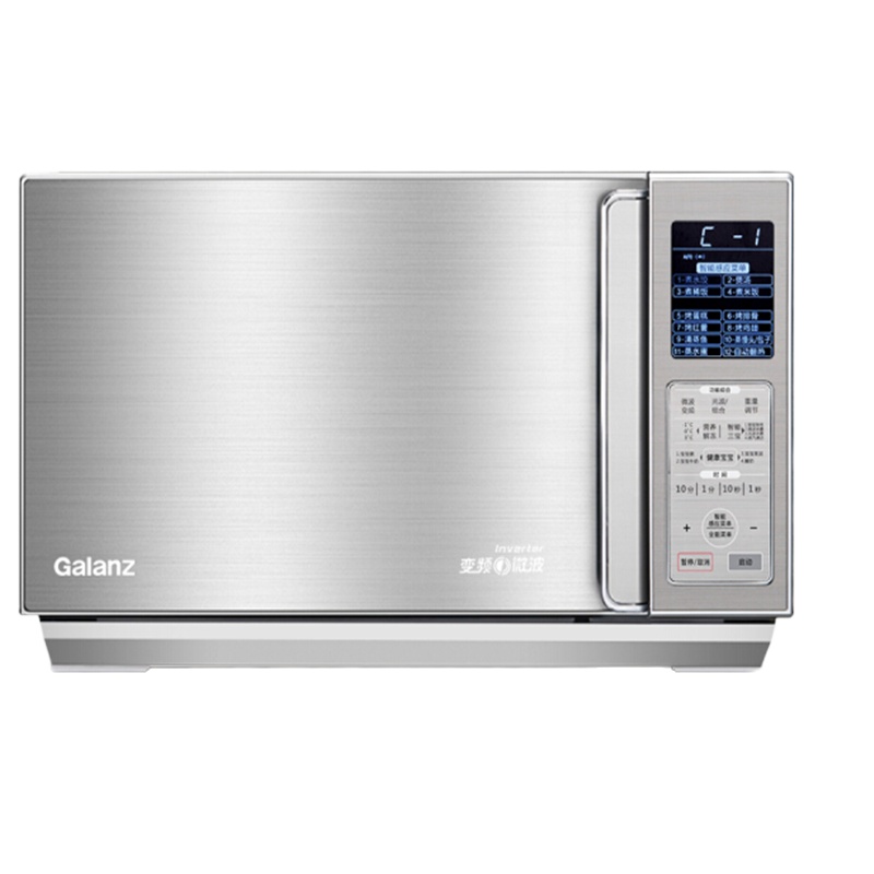 格兰仕 G90F25CSLV-C3(G0) 微波炉