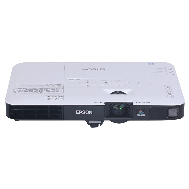 爱普生(EPSON) CB-1785W 投影仪 投影机 商用 办公 会议 高清 轻薄便携 无线投影 短距离投影