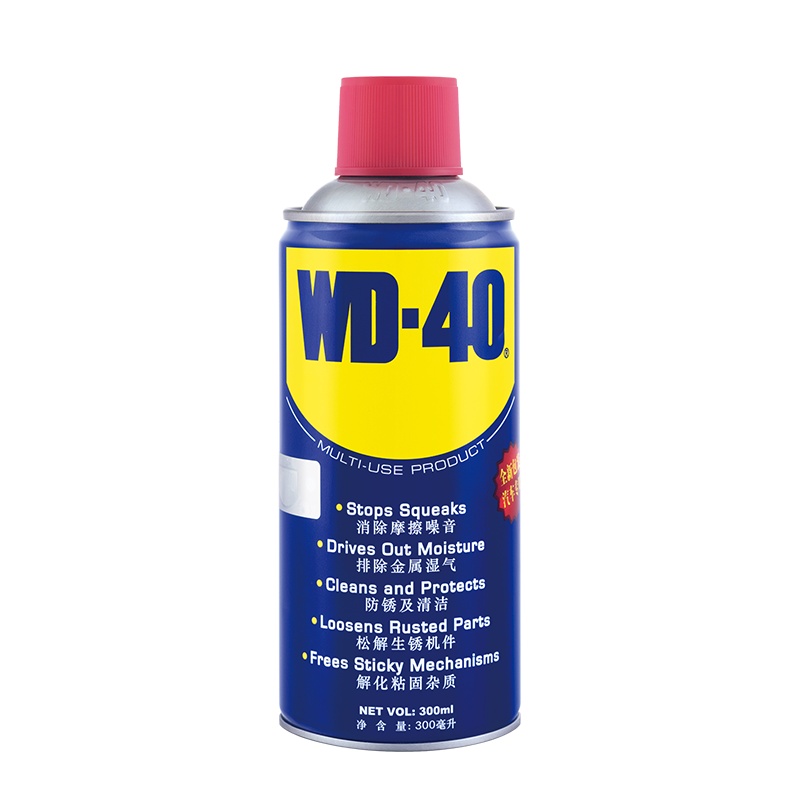 WD-40除锈去锈神器润滑剂金属强力WD40去绣清洗液螺丝松动防锈油喷剂除锈剂200ml
