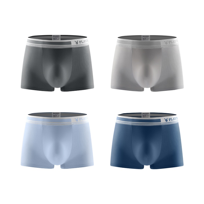 花花公子内裤男无痕抗菌冰丝网眼男士内裤夏季薄款