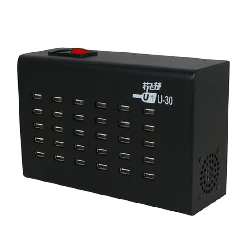 多口usb充电器手机工作室多孔大功率智能插座
