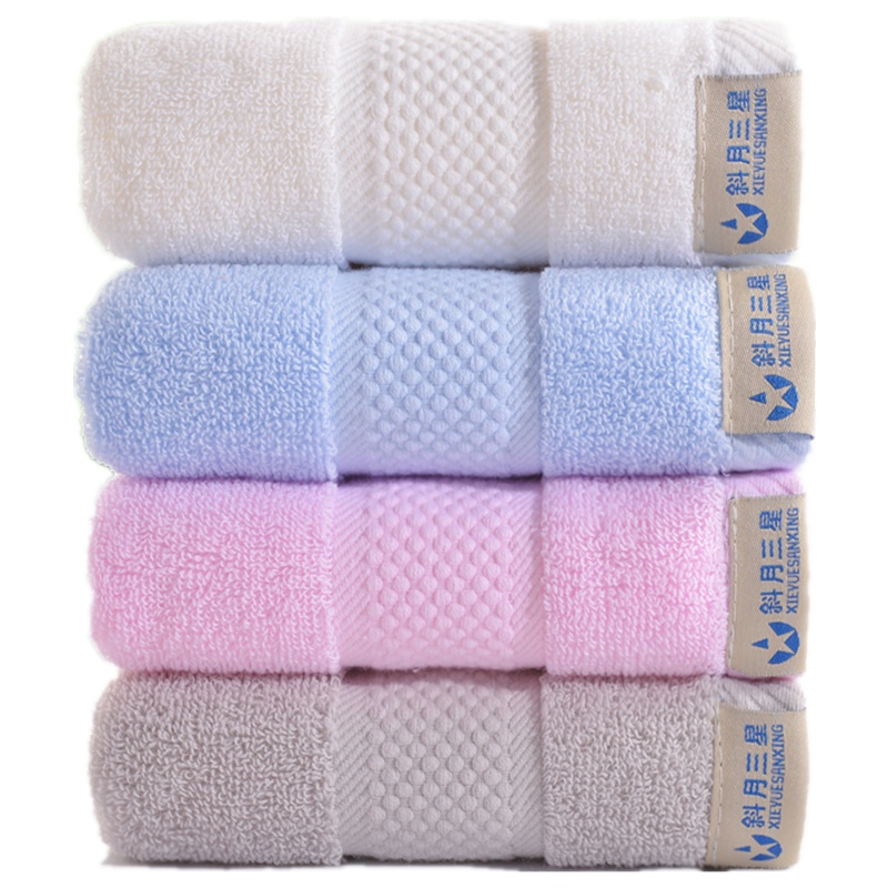 斜月三星[8条装]纯棉毛巾家用洗澡洗脸巾男女情侣面巾 柔软吸水不易掉毛