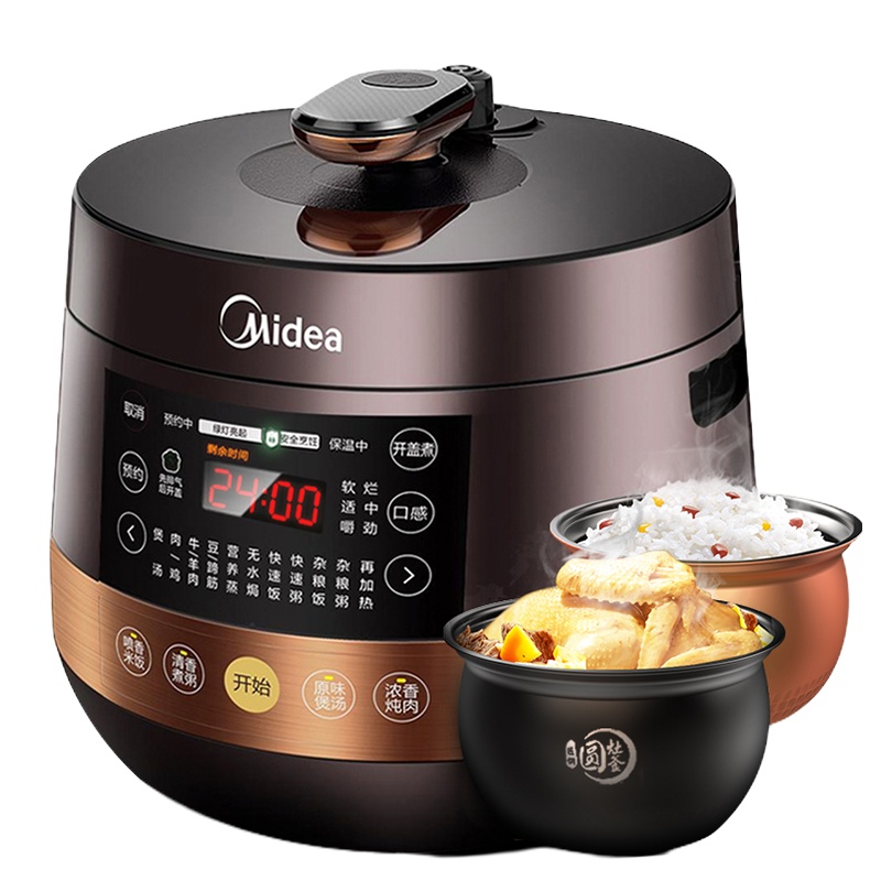 美的电压力锅YL50easy203