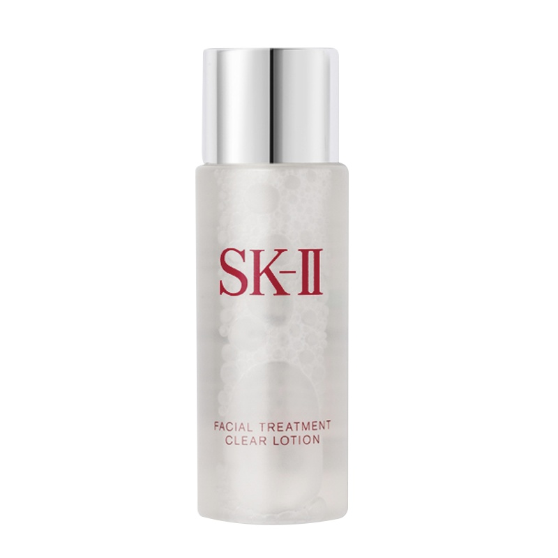 SK-II/skii/SK2 进口 嫩肤清滢露 30mL 中样 化妆水