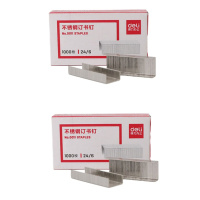 得力0012-10 订书针(5盒装)