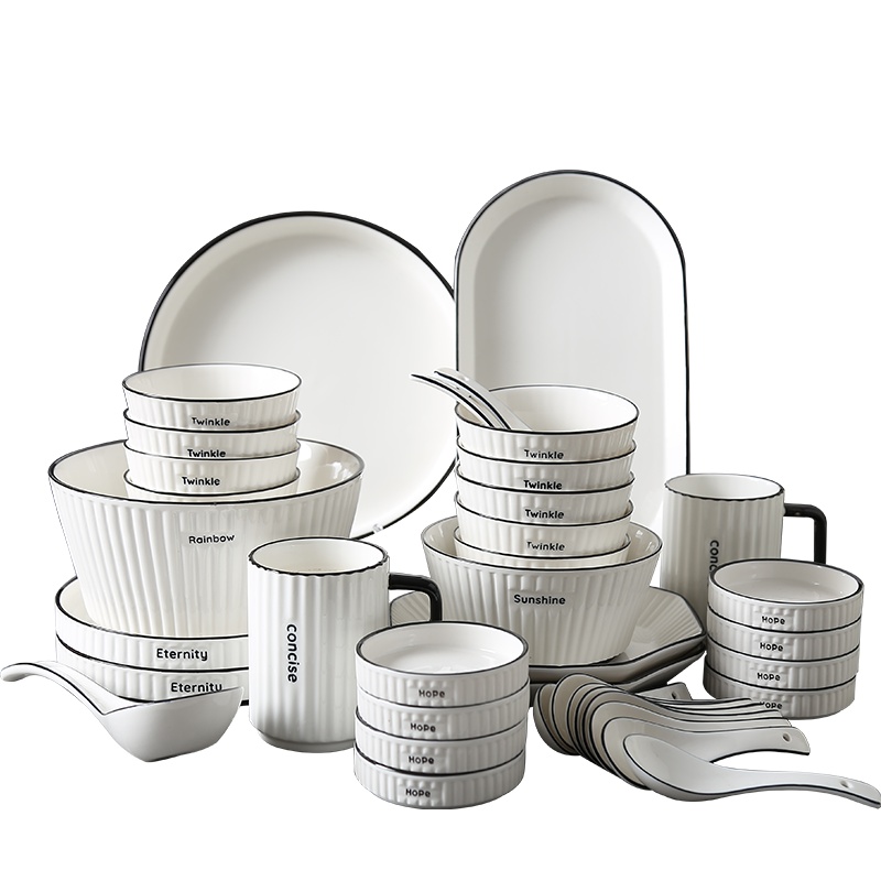 麦可可 碗碟套装家用 景德镇餐具套装50头陶瓷碗碟餐具家用简约北欧ins碗筷碗盘子组合(含礼盒)