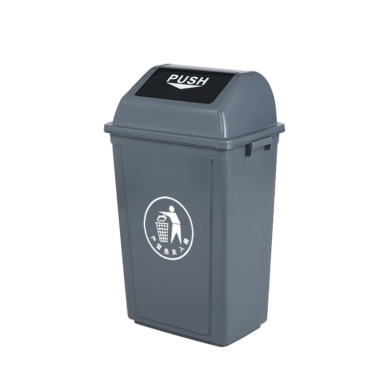 臻远翻盖垃圾桶带盖环保分类垃圾筒商用办公室垃圾箱 灰色加厚60L