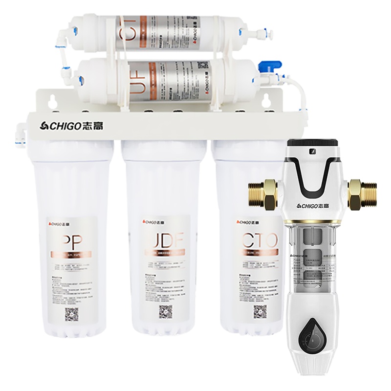 志高(CHIGO)CG-UF-1-BC1+CG-R8厨下式超滤净水器出水直饮前置过滤器全屋净水中央过滤器家用净水机