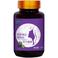 绿健园 胶原蛋白葡萄籽压片1g*60片