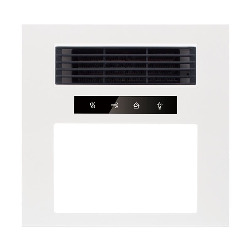 华帝vatti 集成吊顶风暖浴霸五合一多功能卫生间浴室风暖浴霸918 取暖+换气+照明+智能显示屏浴霸