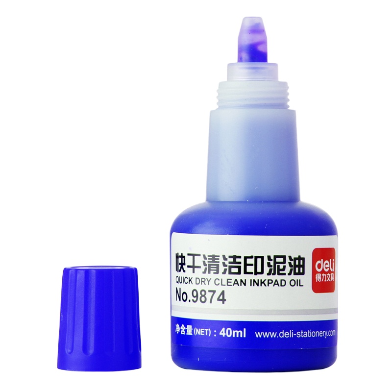 得力9874快干清洁印泥油(蓝)(瓶)(12瓶装)