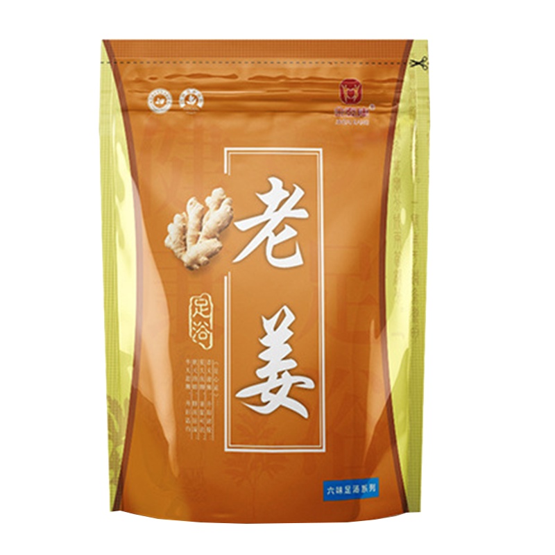 金泰康艾草老姜藏红花足浴粉泡脚粉脚臭泡脚包