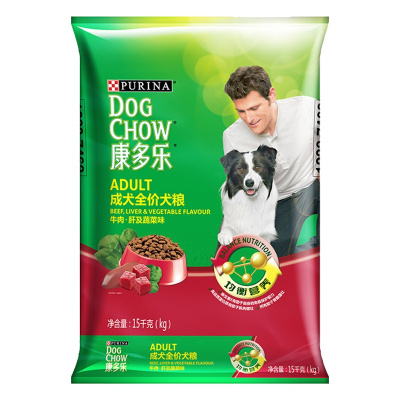 康多乐成犬狗粮15kg 牛肉肝及蔬菜味 金毛泰迪萨摩耶通用型成犬粮