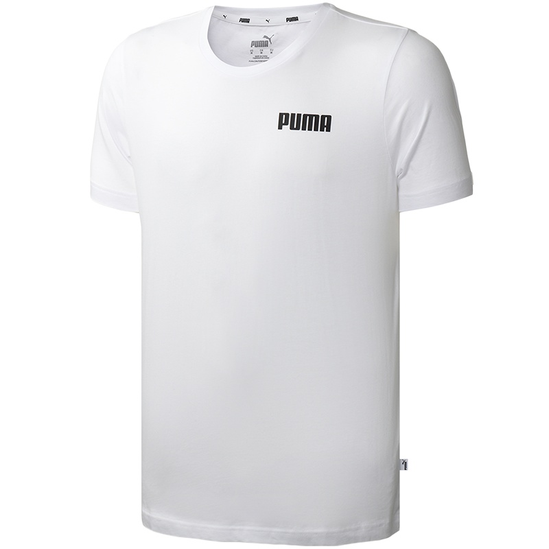 【自营】PUMA彪马男装运动服logo款运动服休闲跑步短袖T恤586040