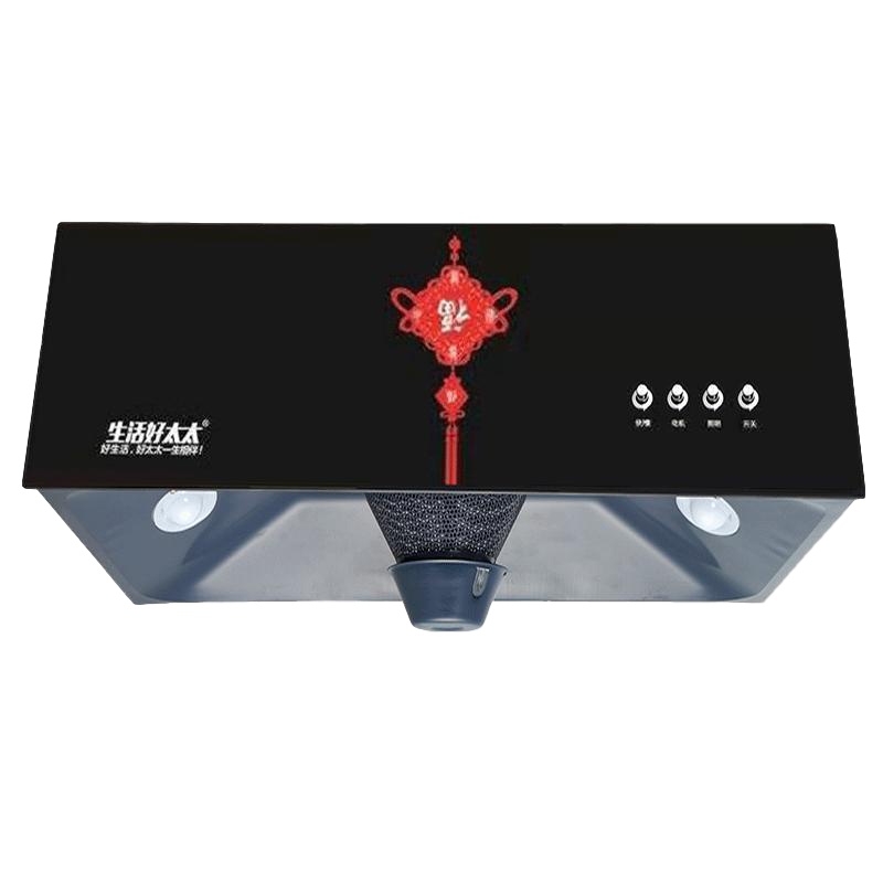 生活好太太 抽油烟机吸油烟机免拆洗中式油烟机顶吸式按键式排烟机 CXW-180-Y902(不提供安装)