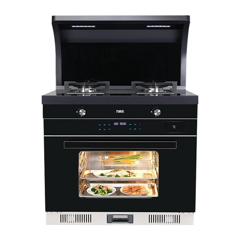 [线下同款]万家乐家用集成灶JJZT-LJ6SD(B)