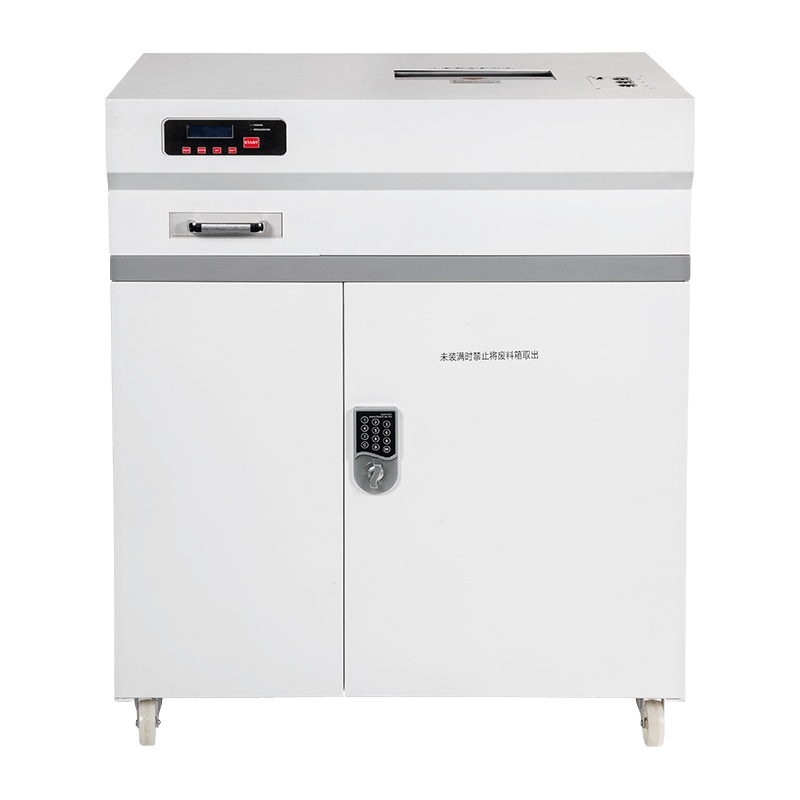 奥士达(OASTAR)航天GM15碎纸机 多功能碎纸机 纸介质/磁介质一级高保密粉碎机 60L