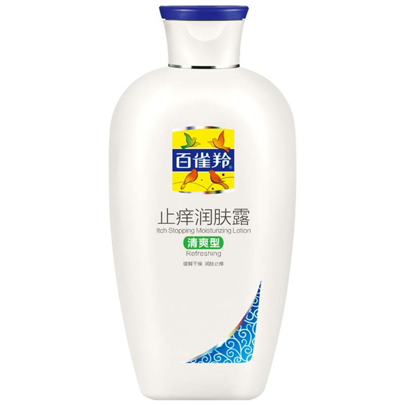 百雀羚身体乳 止痒润肤露200g*1 香体乳全身保湿补水滋润营养体乳通用适合各种肤质