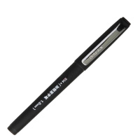 得力(deli)S34中性笔1.0mm 12支/盒*2盒