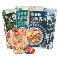 皇麦世家 水果黑麦片300g 干吃零食 营养代餐 即食谷物