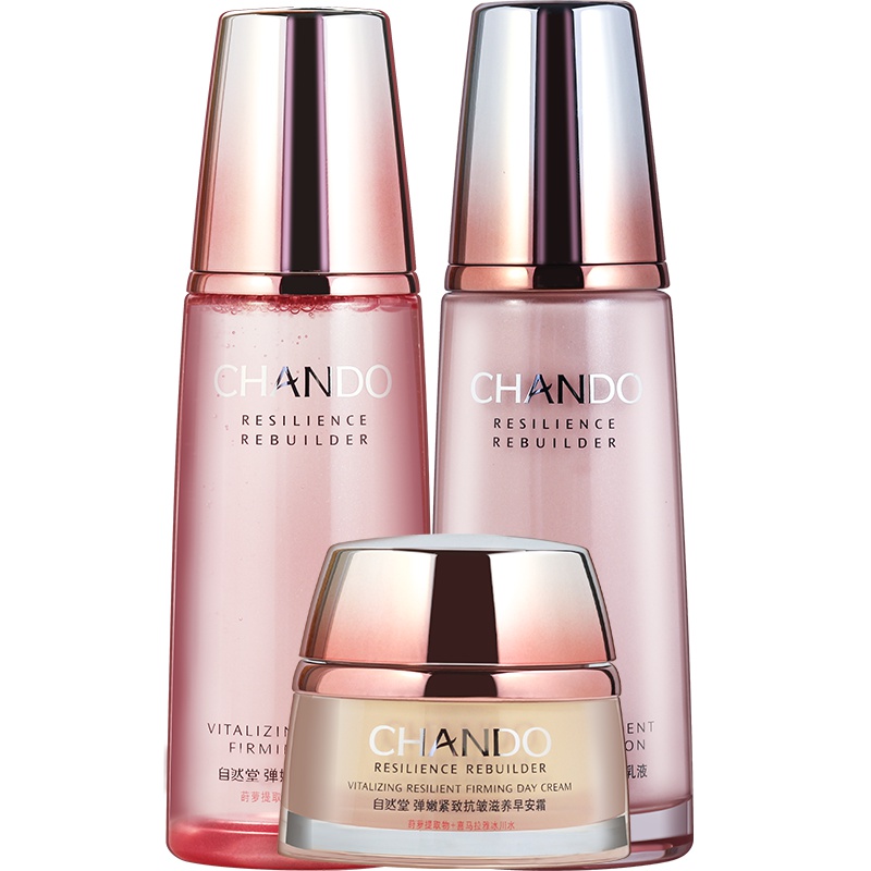 CHANDO自然堂官方旗舰店护肤套装水乳弹嫩紧致系列水乳液早安霜补水保湿提拉紧致控油平衡面部护肤