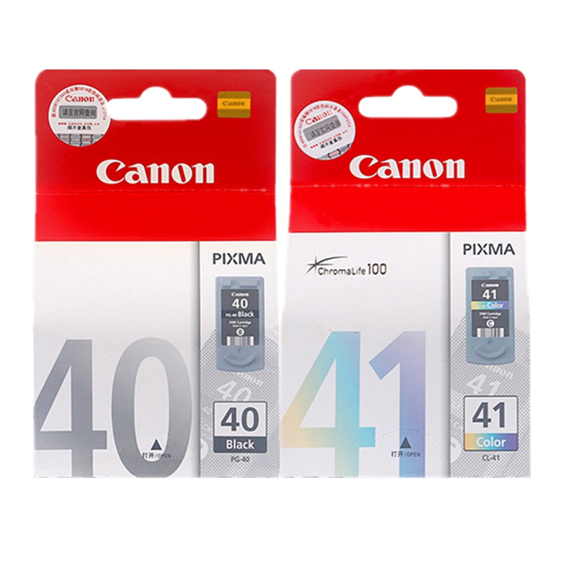 佳能(Canon)PG40CL41PG830CL831彩色适IP1180/1980 MX308/318 MP19