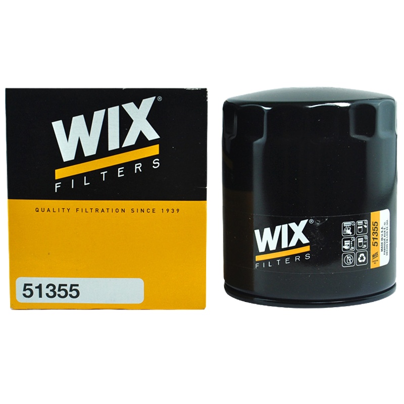 维克斯(WIX)机滤铁壳51355适配奥迪A4 2.4L/3.0L