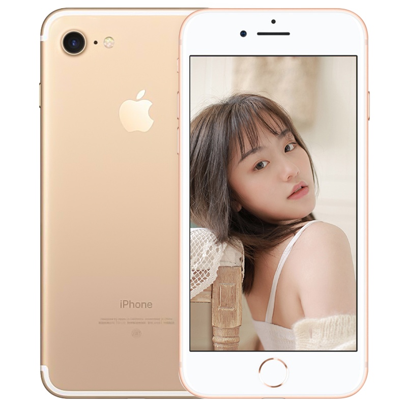 [二手95新]Apple/苹果 iPhone 7 256G 金色 国行正品 二手手机 苹果7 全网通4G手机 二手苹果