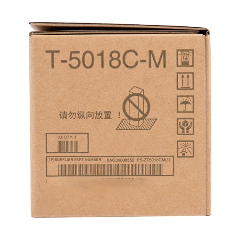 iCartridge TOSHIBA T5018低容粉盒 适用3018/3518/4518/5018