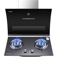 奇田(QiTian)油烟机灶具套餐 烟灶套装 侧吸式 油烟机套餐 家用 烟机灶具 GL02+D2-2 燃气灶天然气