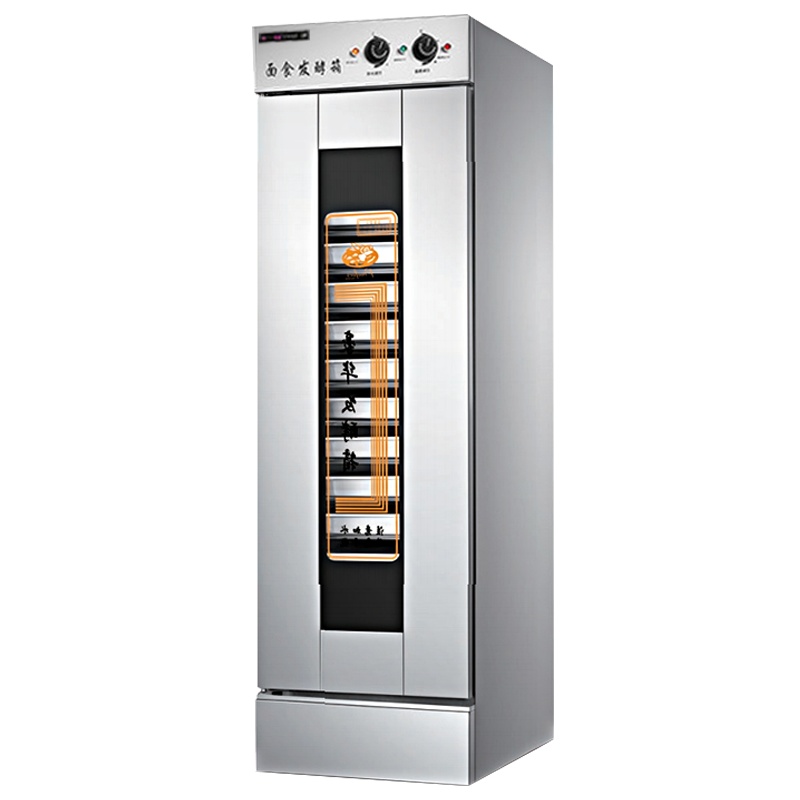 乐创(lecon) 发酵箱 MFF-16 商用发酵柜 单门16盘旋钮醒发箱 烘培面包馒头大容量不锈钢醒发箱[不带盘子]