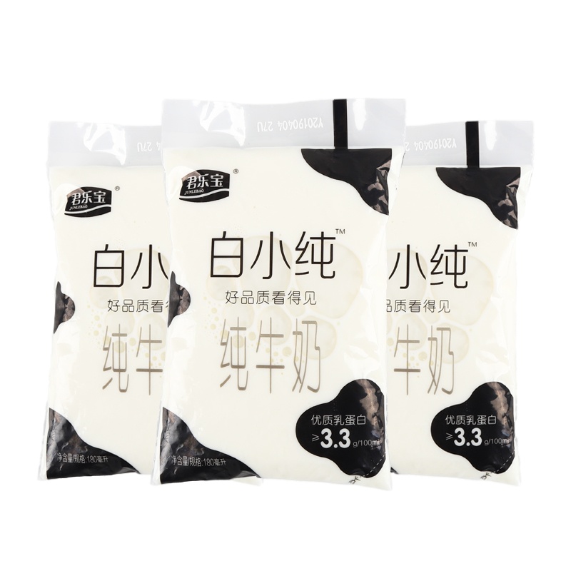 君乐宝 白小纯透明袋生牛乳纯牛奶180ml*12袋儿童早餐奶整箱装