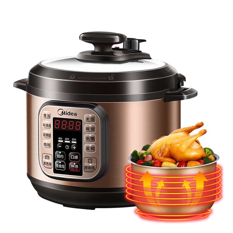 美的电压力锅5L单胆电高压锅立体加压智能定时功能微电脑按键式底盘加热电压力煲3-6人可用YL50M1-725单胆