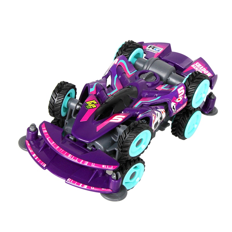 奥迪双钻(AULDEY)零速争霸 标准系列 - 流火号 四驱车